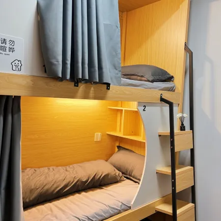 Qingyu Youth Hostel