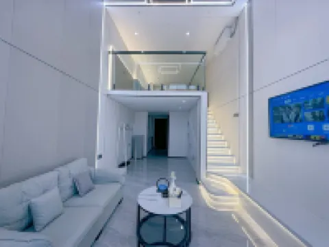 Qilan International Apartment (Jianghai Wanda Branch)