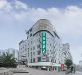 Intelligent IU hotel (railway station store)