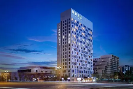Lavande Hotel (Chengdu Universiade Sports Center Tianke Plaza Branch） Отели рядом с достопримечательностью «Bajin College of Chinese Language and Literature»