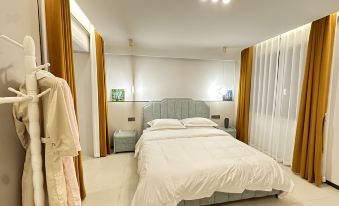 Altay Xunxue Shiguang Homestay