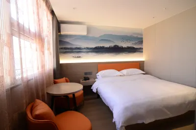 Tuke Shanglin Hotel (Fu'an Saiyu Branch)