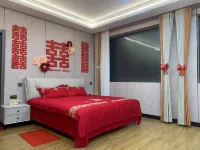 Jin'aoquan Hotel