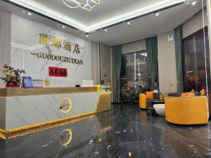 Guodu Business Hotel