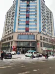 Yasiman Hotel (Suizhou Passenger Transport Center)