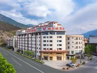 Vienna Hotel ( Liangshan Dechang Rainbow Bridge Branch) Hotels in Dechang