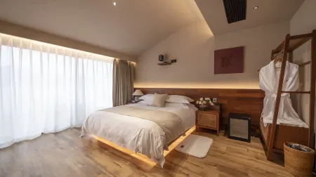 Jiuhua Mountain This Xin'anchu Homestay Отели рядом с достопримечательностью «Jiu Hua Shan Dayuan Buddhist Culture Park»