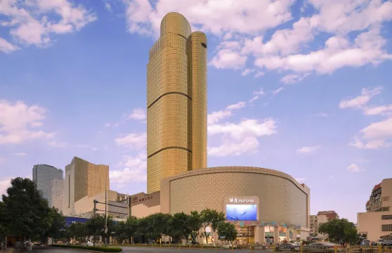 濟南怡豪大飯店（泉城廣場大明湖店）