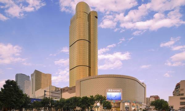 Enlux Hotel (Daming Lake Quan City Plaza)