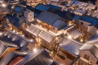 清照泉城醒木中国式旅館（明水古城） Zhangqiu Stadium周辺のホテル