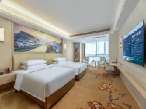 維也納酒店（安丘世貿中心店） 安丘酒店