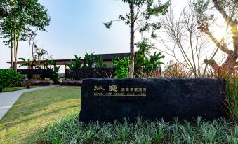 Muyin Hot Spring Villa Hotel