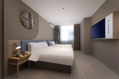 Homeinn · neo (Suzhou Zhuozhengyuan Lion Grove Garden) Hotels in Suzhou