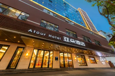 Atour Hotel (Zhongshan 2nd Road, Lihe Plaza)