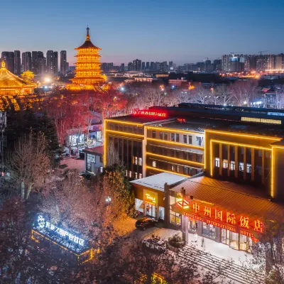 洛陽中州國際飯店（應天門南廣場明堂天堂景區店） 鄰近丽景门的酒店