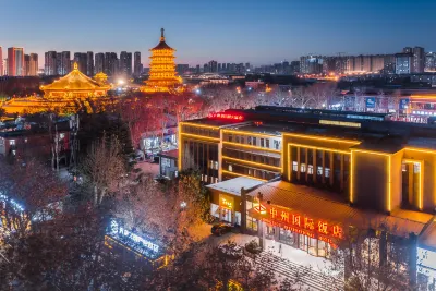 洛陽中州國際飯店(應天門南廣場明堂天堂景區店) 老城區住宿飯店