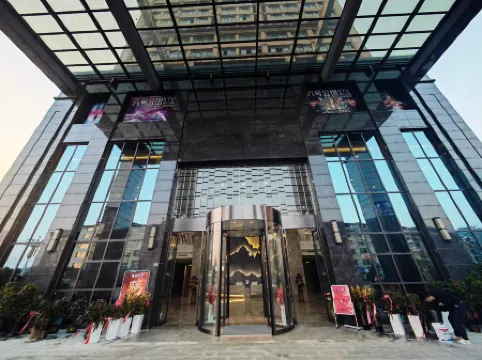 Shibing Green Island Hotel