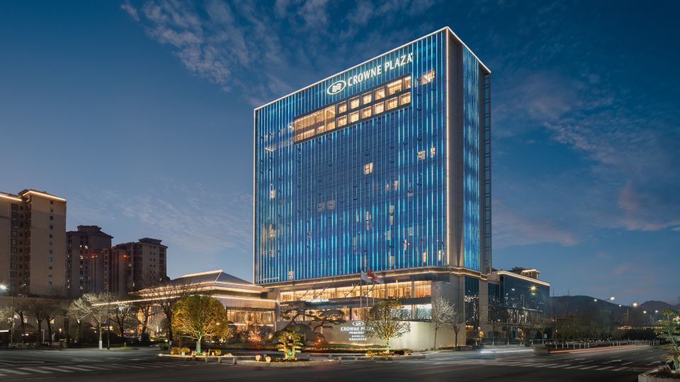 Crowne Plaza SHANGLUO by IHG