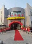 yue ke wan hotel Hotel in zona Hengshan Passenger Transport Terminal