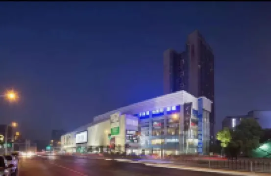 Xunxuan Hotel (Wuyi Square)