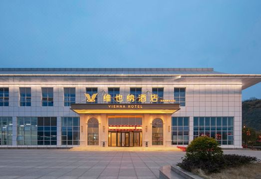 비엔나 호텔 침실