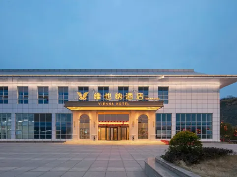 Vienna Hotel (Jishou High-Speed Railway East Station)