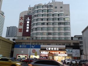 Lavande Hotel (Xuzhou Suning Square Jinying Shopping Center)