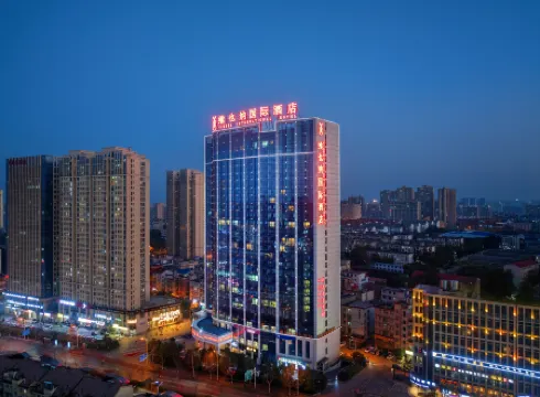 Vienna International Hotel Changsha South Railway Station Mulian Middle Road Branch Отели рядом с достопримечательностью «Hunan Communications Cadres School»
