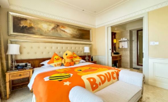 Crowne Plaza Resort Sanya Bay