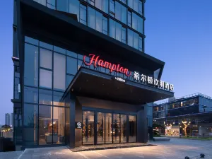 Hampton by Hilton Wenling