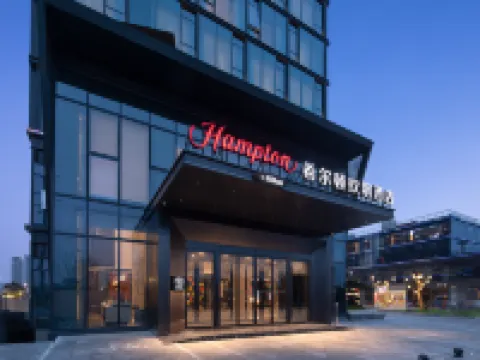 Hampton by Hilton Wenling Hotels near Wenling Railway Station