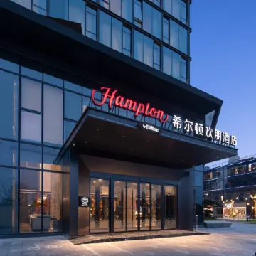 Hampton by Hilton Wenling
