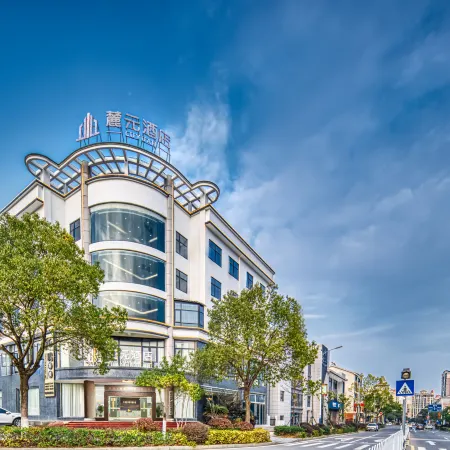 Luyuan Hotel (Shaoshan District High speed railway station store)