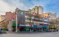 City Coordinate Hotel (Dingxi Youyi Square Railway Station)