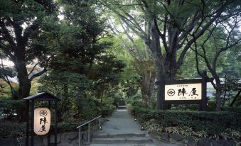 Tsurumaki Onsen Motoyu Jinya