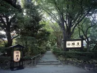 Tsurumaki Onsen Motoyu Jinya(Accommodation available for ages 13 and above)