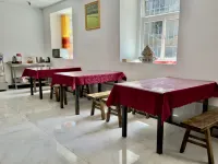Countryside Mountain Residence (Daocheng Yading Scenic Area Branch) - breakfast