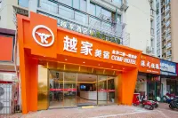 3356 Jinsha Second Road, Nanchang County, Jiangxi Province, China
