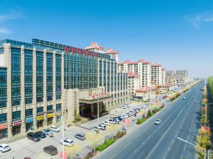 Runhu Holiday Hotel