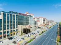 Runhu Holiday Hotel Hotel dekat Zhangye East Station