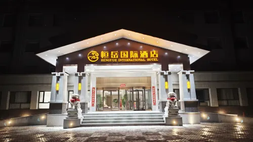 Hengyue International Hotel - parcheggio