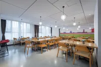 格雷スプレミアムホテル（煙台駅吾悦広場）