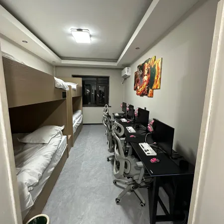 Laokeai E-sports Homestay