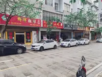 Qiubei Kaixuan Hotel (Jiaolian Square Branch)