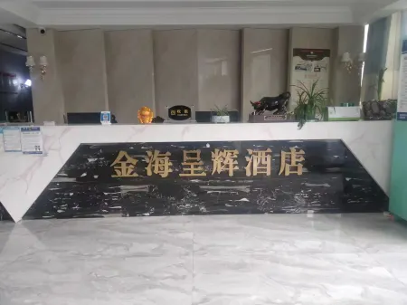 Jinhai Chenghui Hotel