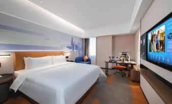 Hampton by Hilton Lianyungang Haibin
