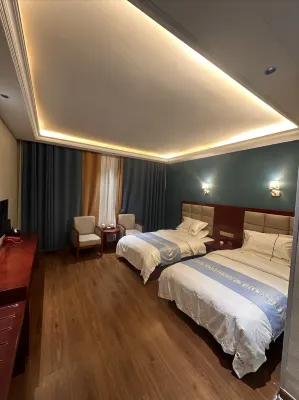 Tongren Mingzhu Hotel Отели рядом с достопримечательностью «Лунцинский храм»
