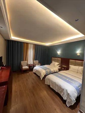 Tongren Mingzhu Hotel Отели в г. Тунжэнь
