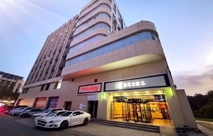 JinJiang Inn Style (Linfen Shenglong International Plaza Jiefang Road Store