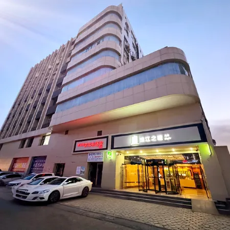 JinJiang Inn Style (Linfen Shenglong International Plaza Jiefang Road Store